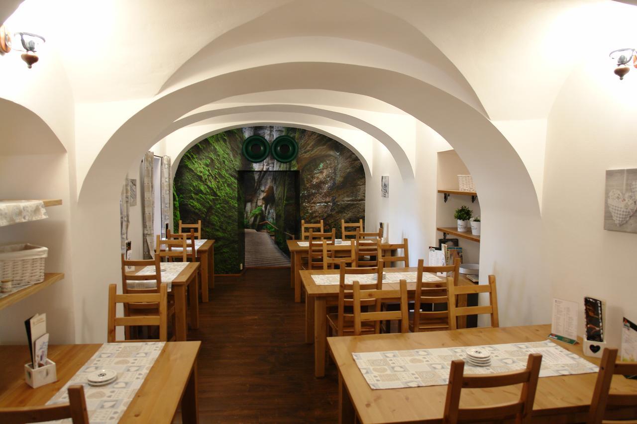 Hotel Strelnice Teplice nad Metují Εξωτερικό φωτογραφία